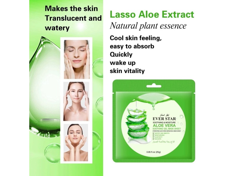 EVER STAR ALOE VERA MASK