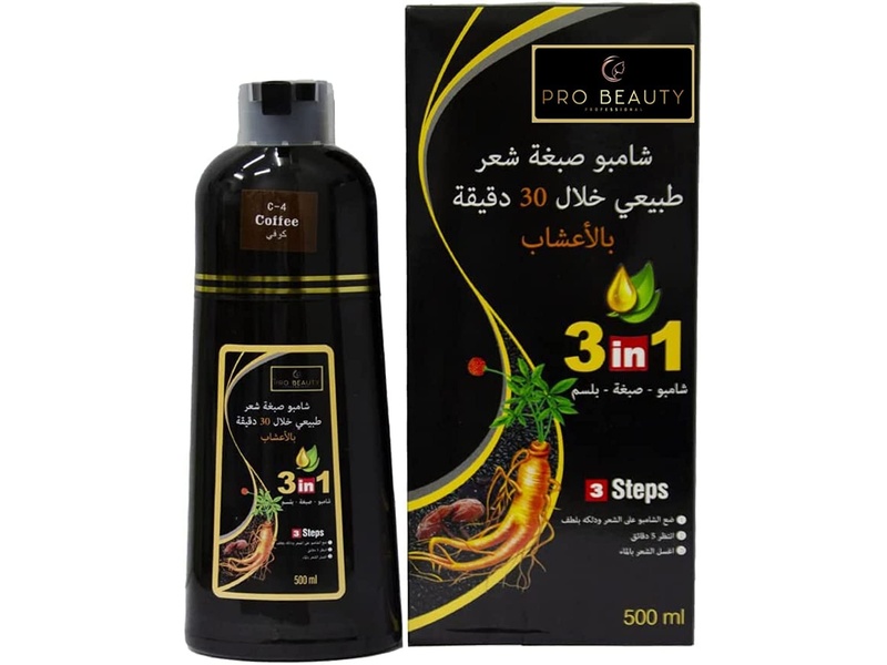 RED APPLE DARK COFFEE HAIR DYE SHAMPOO 500ML