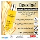 Beesline daily use shampoo 150ml fragrance free