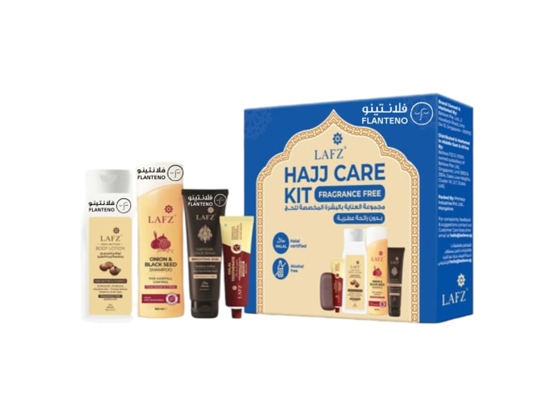 LAFZ HAJJ CARE KIT FRAGRANCE FREE