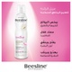 BEESLINE DEODORANT SPRAY SENSI FRESH 150 ML SENSITIVE ZONE