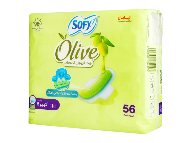 SOFY OLIVE LARGE 56 PADS