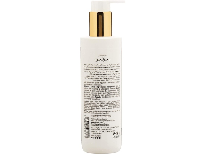 Beesline Whitening Facial Wash 250 ml