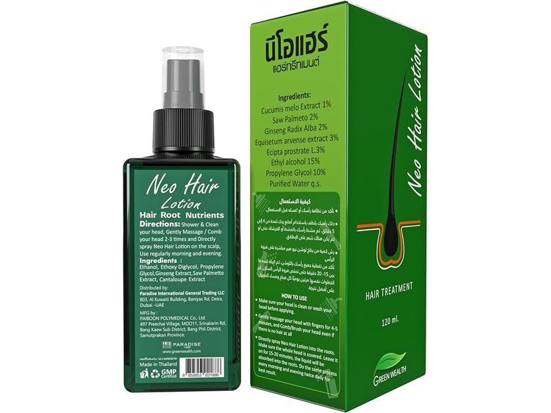 NEO HAIR LOTION 120ML