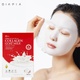 DIAPIA ADL COLLAGEN GOAT MILK MASK 33G