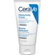 CERAVE MOISTURISING CREAM BAUME HYDRATANT 50ML