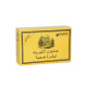 SAADA BEAUTY SULPHUR SOAP ORIGINAL 125G