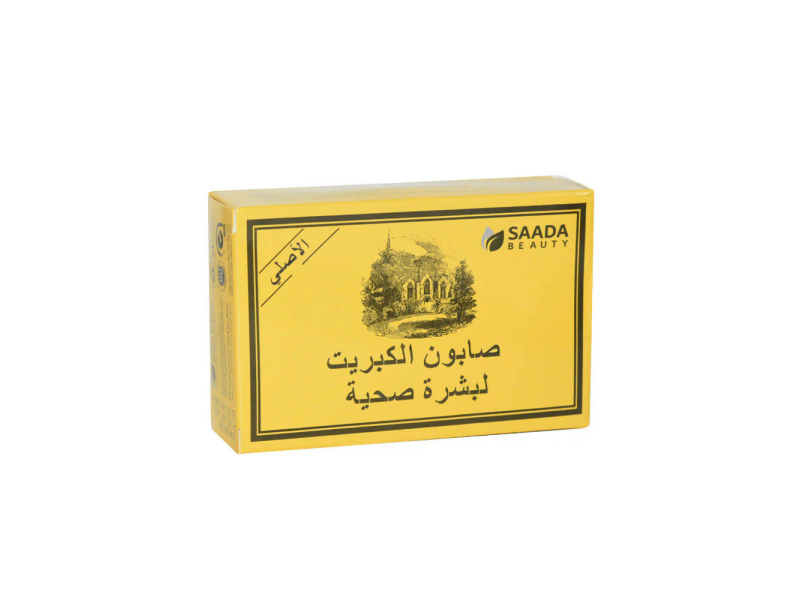 SAADA BEAUTY SULPHUR SOAP ORIGINAL 125G