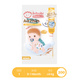 HIBOBI BABY DIAPER AIRTHIN NO-1 BOX 1X200PCS