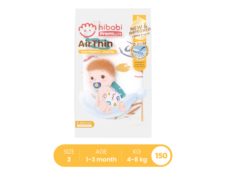 HIBOBI BABY DIAPER AIRTHIN NO-2- BOX 1X150PCS