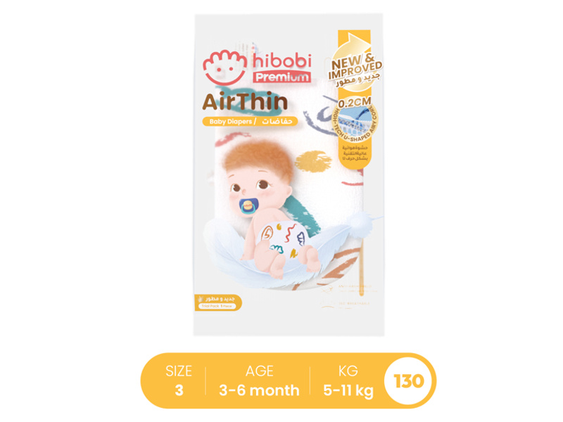 HIBOBI DIAPER HIGH-TECH ULTRA THIN SOFT BABY SIZE 3 1X130 BOX