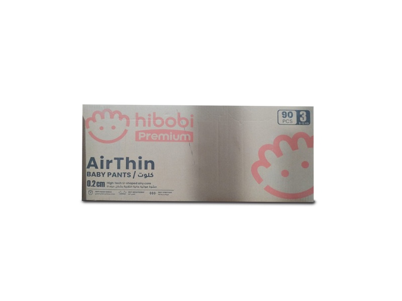 HIBOBI PANTS HIGH-TECH ULTRA THIN SOFT BABY NO 3 M 1X90 