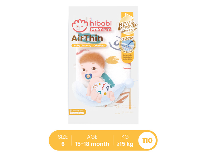 HIBOBI BABY PANTS AIRTHIN NO-6 XXL BOX 1X90