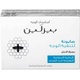 Beesline facial purifying soap 85g