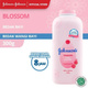 JOHNSONS BLOSSOMS BABY POWDER 300G