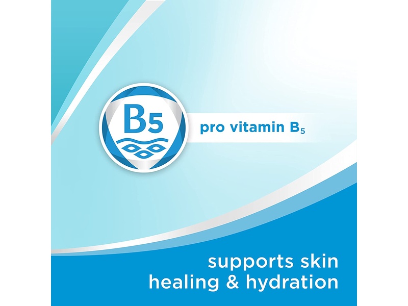 Bepanthen skin moisturizer 100g