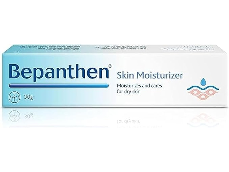 Bepanthen skin moisturizer 30g