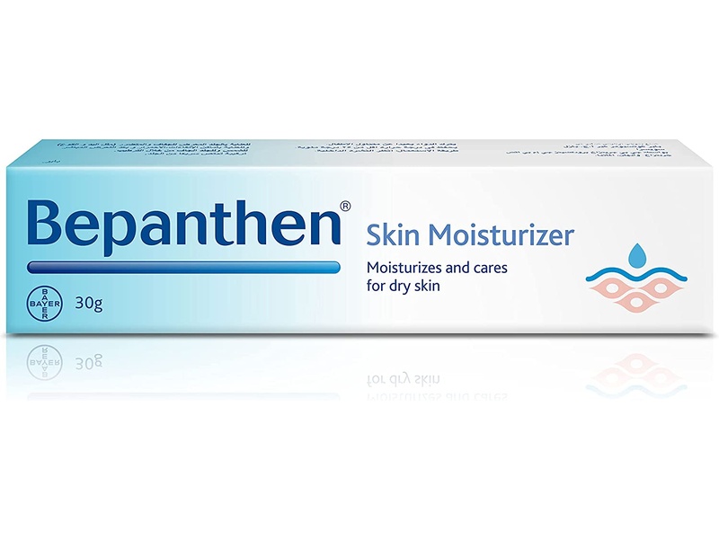 Bepanthen skin moisturizer 30g