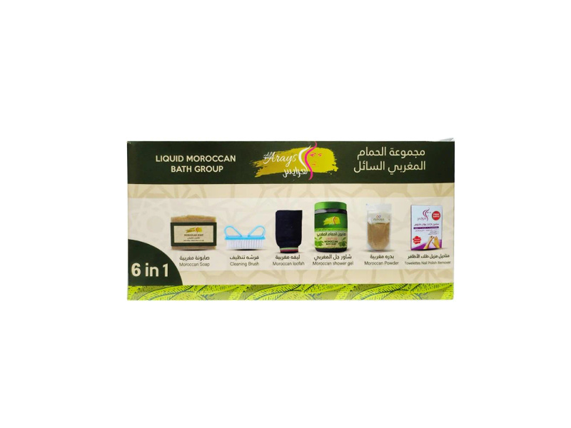AL ARAYES LIQUID MOROCCAN BATH GROUP 6 IN1