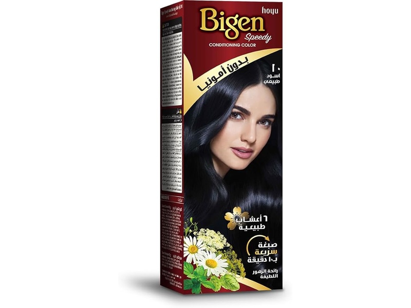 Bigen speedy no ammonia hair color no 10 natural black(4344)