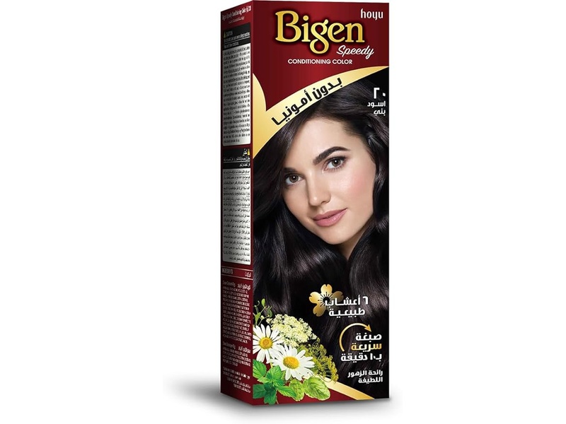 Bigen speedy no ammonia hair color no 20 brownish black(4351)