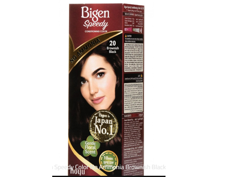 Bigen speedy no ammonia hair color no 20 brownish black(4351)