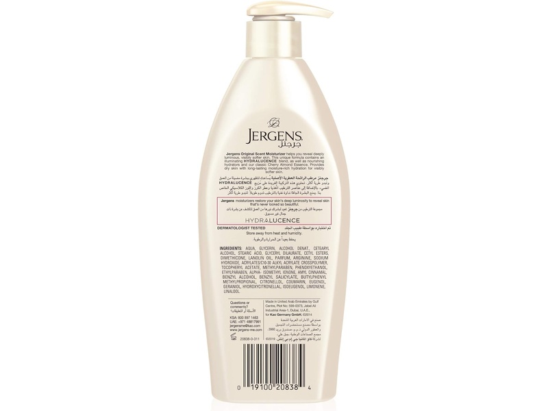 Jergens lotion original scent 400ml