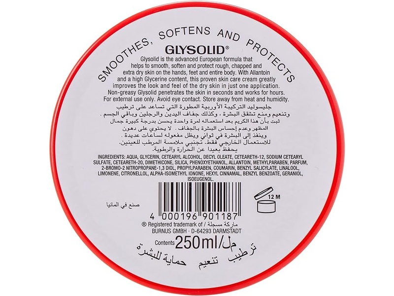 Glysolid cream 250ml