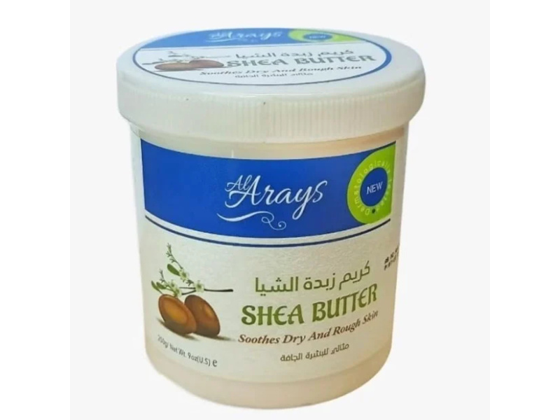 AL ARAYS SHEA BUTTER CREAM 250G FOR DRY SKIN
