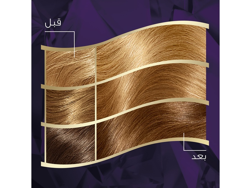 Koleston maxi hair color 308/0 light blond 1408g