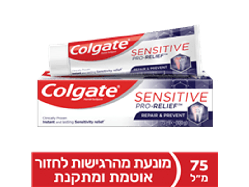 COLGATE TOOTHPASTES PRO-RELIEF 75 ML REPAIR&PREVENT