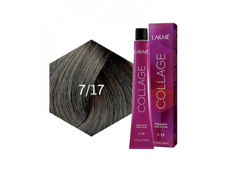 Lakme hair color collage 60 ml 7/17