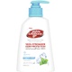 Lifebuoy hand wash 200 ml cool fresh