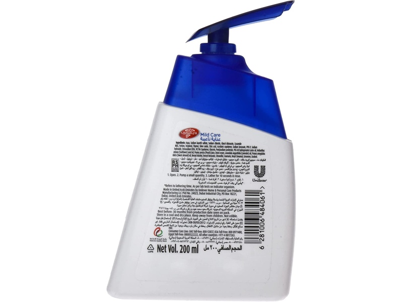 Lifebuoy hand wash 200 ml mild care