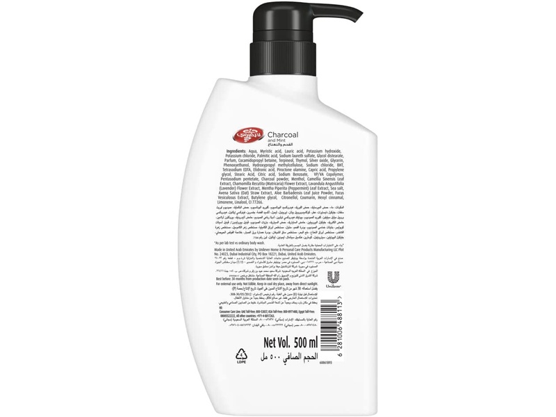 Lifebuoy shower gel 500 ml charcoal and mint