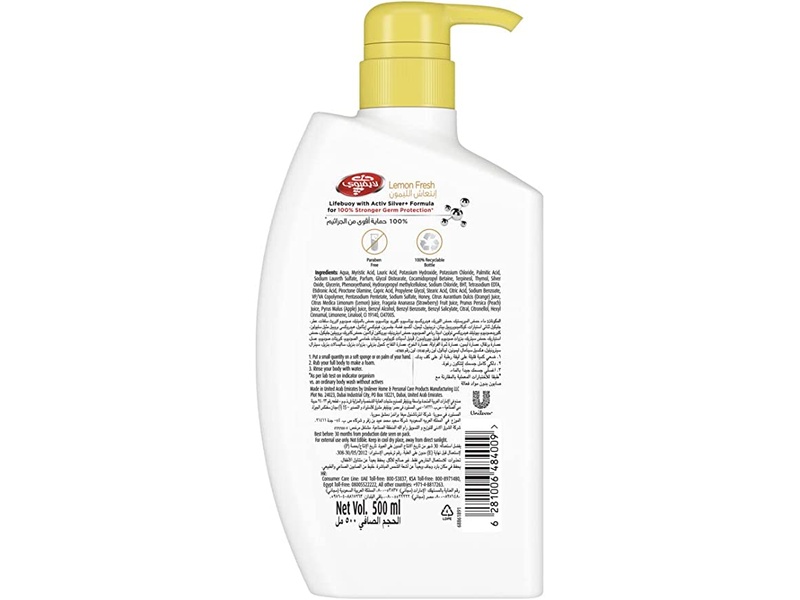 Lifebuoy shower gel 500 ml lemon fresh