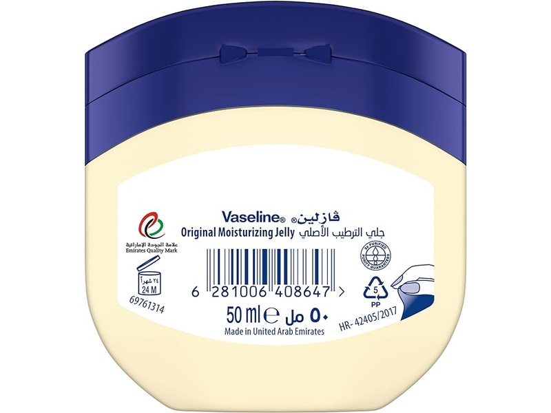 Vaseline petrolem jelly pure original 50ml