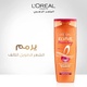 Loreal hair shampoo elvive 400 ml dream long