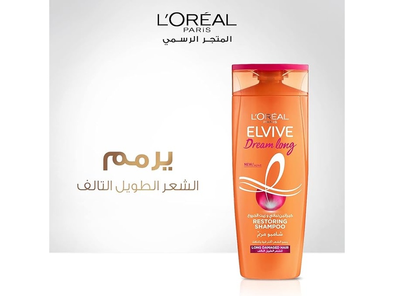 Loreal hair shampoo elvive 400 ml dream long