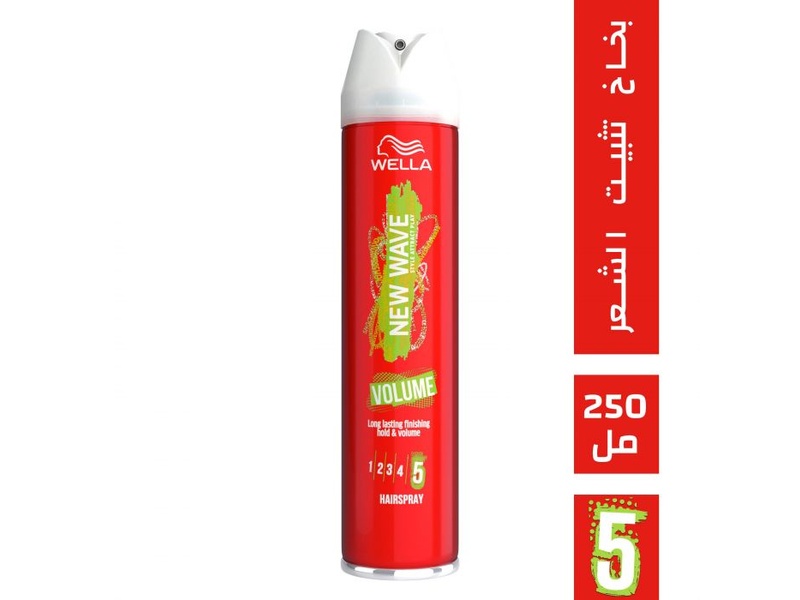 Wella new wave hair spray 250ml volume