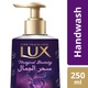 Lux hand wash 250 ml magical beauty