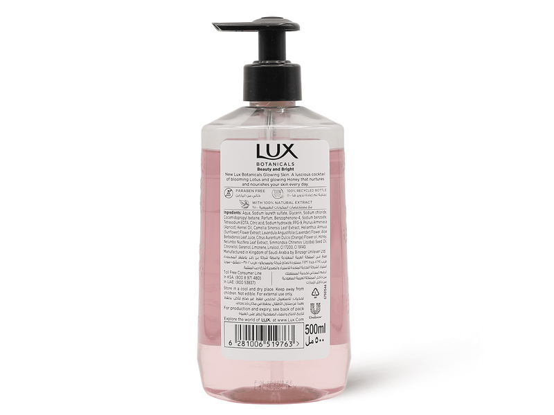 Lux hand wash 500 ml lotus & honey