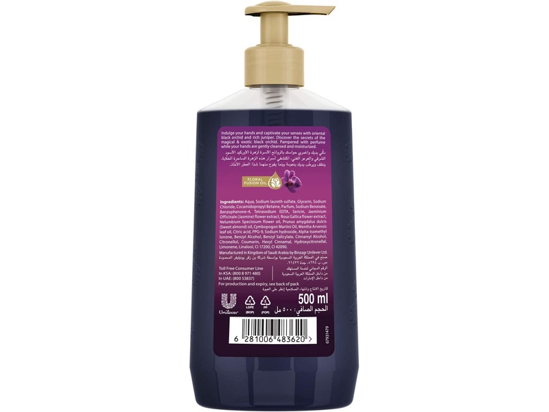 Lux hand wash 500 ml magical beauty