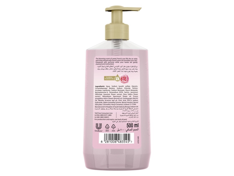 Lux hand wash 500 ml soft rose