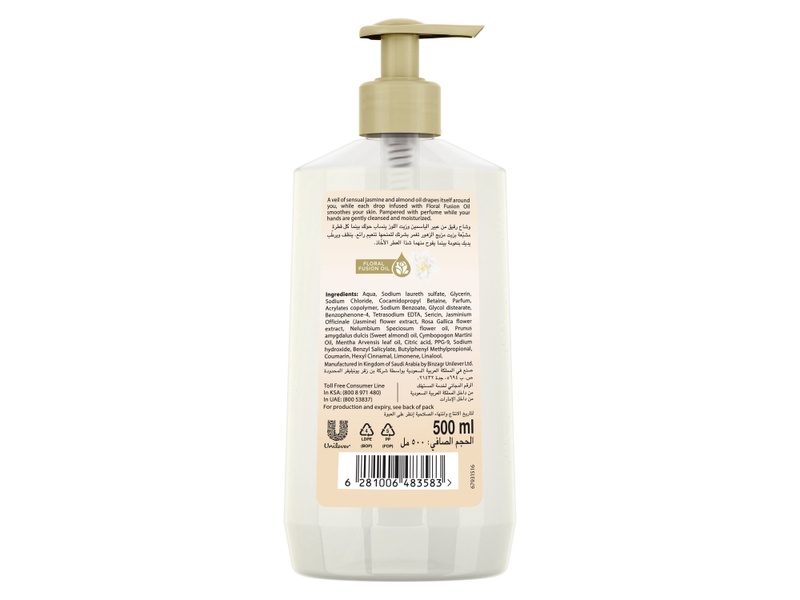 Lux hand wash 500 ml velvet touch