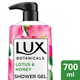 Lux shower gel 700 ml lotus & honey