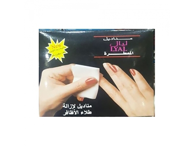 Lyal nail polish remover wipes large