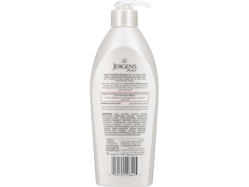 Jergens lotion age defying 400ml