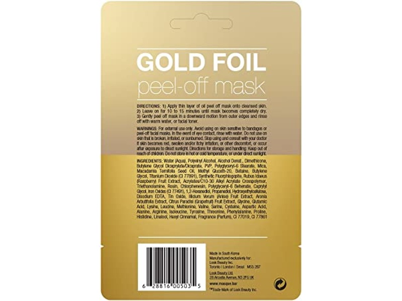 Masque bar black gold foil peel off mask 12ml (7756)