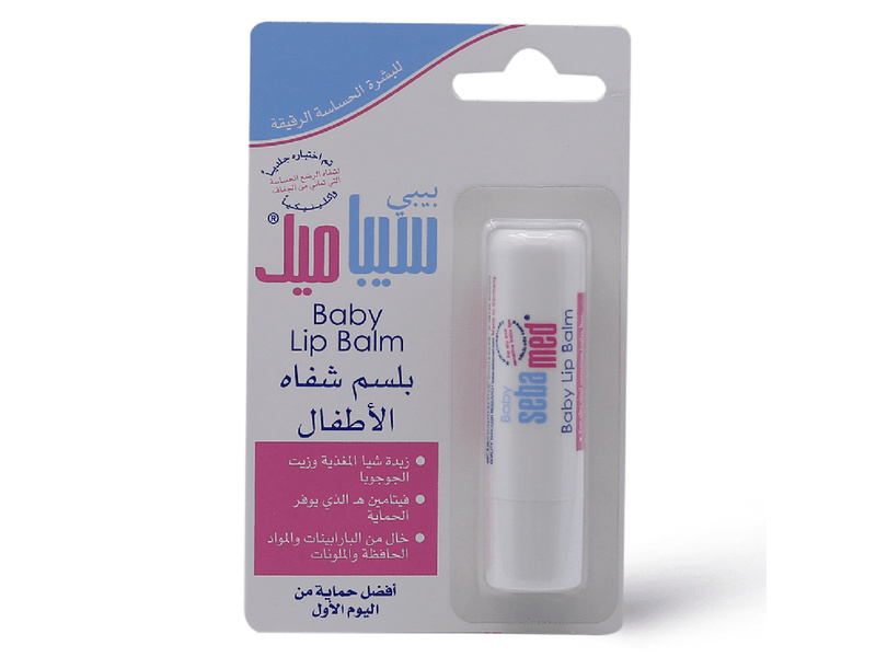 Sebamed baby lip care